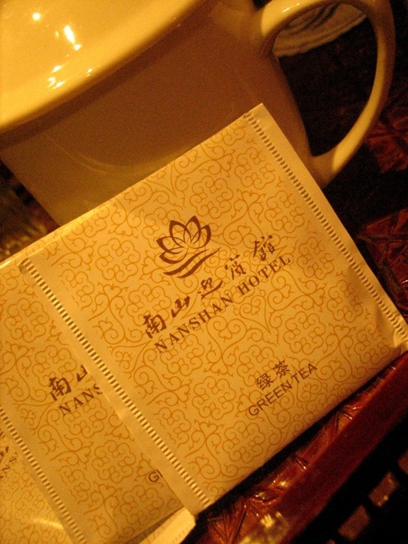 [IMG_98825.jpg]