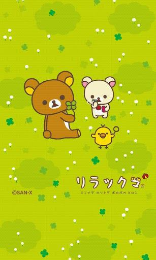 【免費個人化App】Rilakkuma LiveWallpaper 10-APP點子