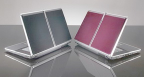 Most Serious Version Gateway Laptop Series MD