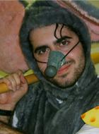 Avatar do usuário