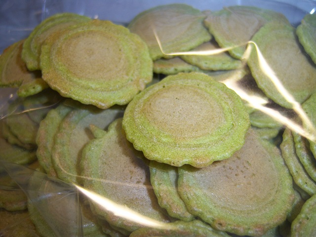 [teagate2[5].jpg]