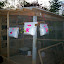DawnontheFarm's Topsy Turvy Imposter Bags garden