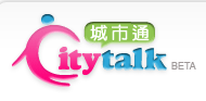 關於Citytalk 城市通 關於Citytalk 城市通