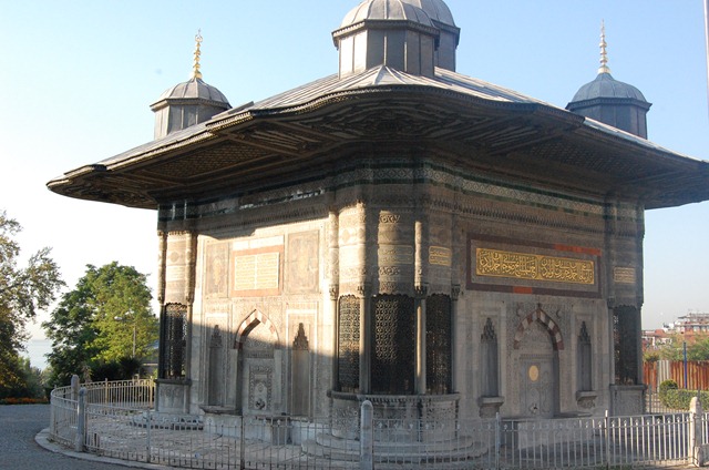 [Turkia 2009 - Estambul - Palacio de Topkapi - 001[2].jpg]