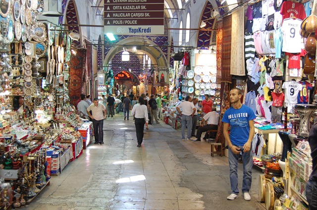 [Turkia 2009 - Estambul  -Gran Bazar    431[2].jpg]