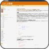 UNIX 6th Editionにシステムコールを追加してみる - とよしま語録