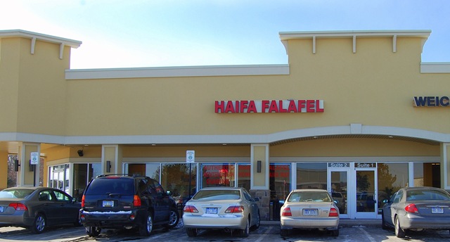 [haifa exterior[4].jpg]