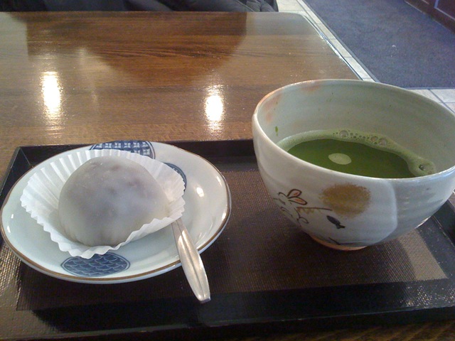 [matcha5.jpg]