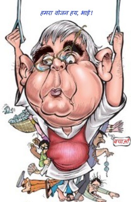[lalucaricature5.jpg]