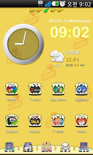 免費下載工具APP|Bread Girl Go Launcher theme app開箱文|APP開箱王