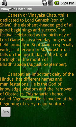 Vinayaka Chavithi Messages