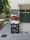 Singapore Flag Mural