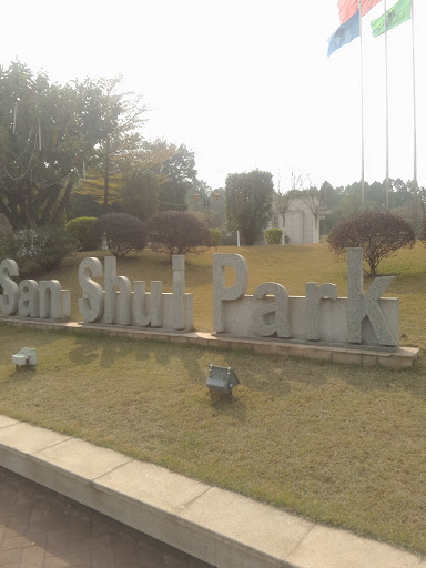 SanShui Park