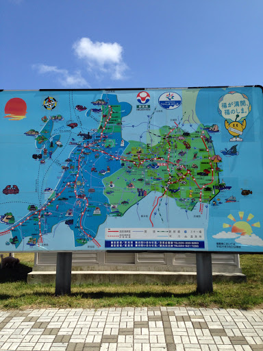 磐梯山SA福島県観光マップ
