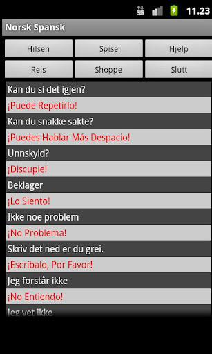 免費下載教育APP|Norwegian Spanish Dictionary app開箱文|APP開箱王