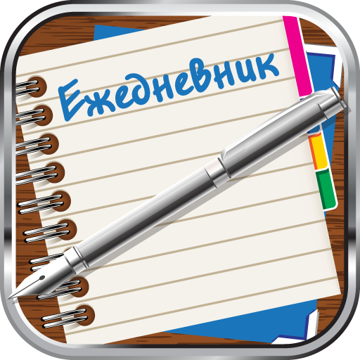 Ежедневник LOGO-APP點子