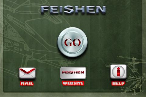 Feishen