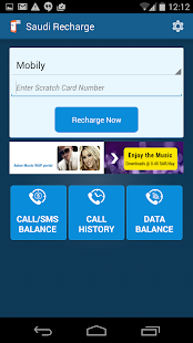 How to get Saudi Recharge 2.0 unlimited apk for laptop