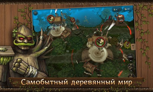 How to download First Wood War - Рубилово! patch apk for laptop