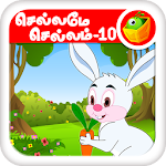 Tamil Nursery Rhymes-Video 10 Apk
