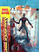Spiderman Zombie Marvel  Legends