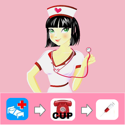 Ospedali Pubblici LOGO-APP點子