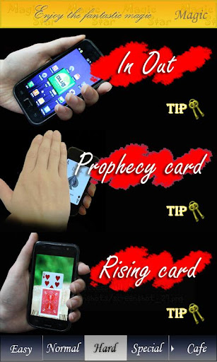 【免費娛樂App】MagicStar (마술)-APP點子