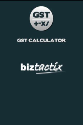 GST Calculator