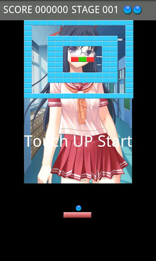 moe-breake for android screenshot