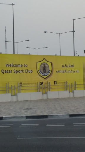 Qatar Sports Club