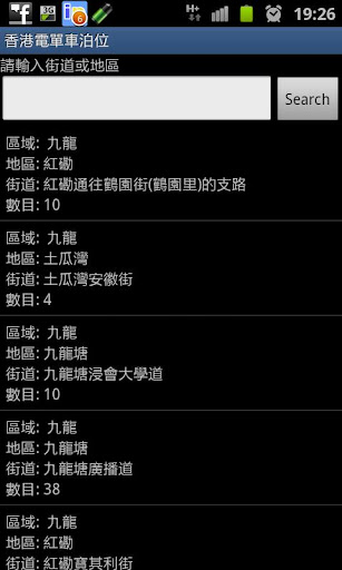 (下載&教學) Audacity 2.1.2 中文可攜免安裝版 ~ 免費錄音、去人聲、音樂編輯剪接軟體 - Page 2 of 5 - 海芋小站