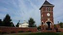 Edinboro University Clock & Donor Memorial