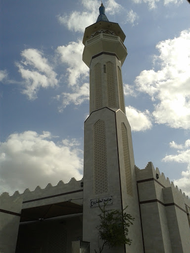 Shatti Mosque