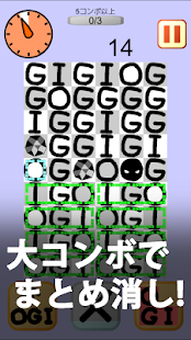 How to mod OgiPuzzle 1.1.0 apk for bluestacks