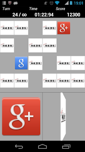 How to install The Concentration lastet apk for pc