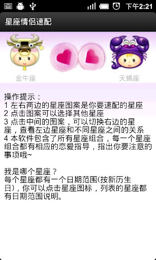 驾考宝典-驾校科目一，驾照考试科目四：在App Store 上的App