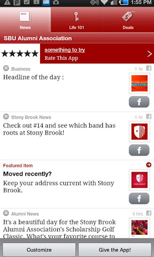 【免費教育App】Stony Brook University Alumni-APP點子