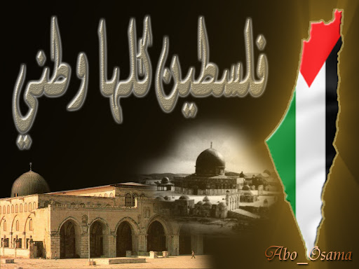 http://lh4.ggpht.com/abo.osama1/SM-2PboPKxI/AAAAAAAAA2s/k3aBV162V2Y/%D8%B8%D9%BE%D8%B8%E2%80%9E%D8%B7%C2%B3%D8%B7%C2%B7%D8%B8%D9%B9%D8%B8%E2%80%A0%20%D8%B8%C6%92%D8%B8%E2%80%9E%D8%B8%E2%80%A1%D8%B7%C2%A7%20%D8%B8%CB%86%D8%B7%C2%B7%D8%B8%E2%80%A0.jpg
