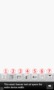 How to download お絵かきプラス lastet apk for android