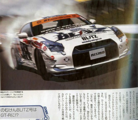 [Niss_R35_Blitz_render_01[5].jpg]
