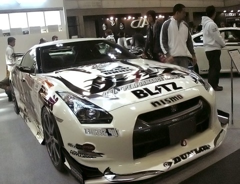 Nissan Blitz R35 rendering