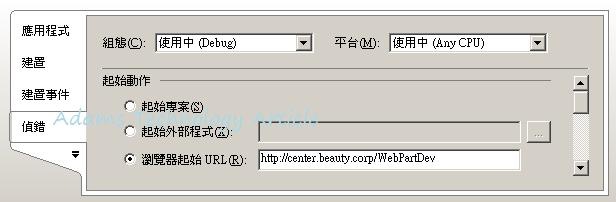 [EventHandlerByVse073.jpg]
