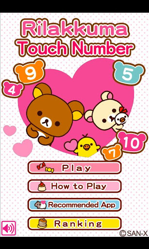 Rilakkuma Touch Number