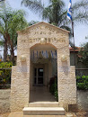 Oley Bavel Synagogue