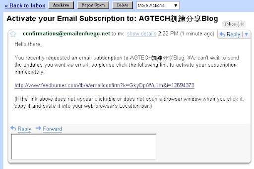 Gmail畫面""
