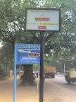 Proposed TOOH Bus Shelter Sign