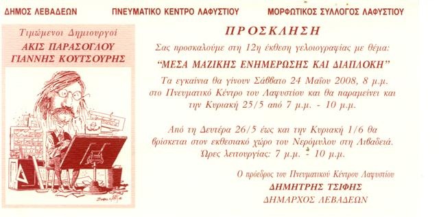 [mme (Small)[3].jpg]