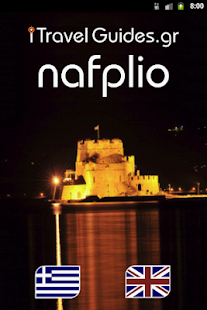 How to get Nafplio 1.1.2 unlimited apk for laptop