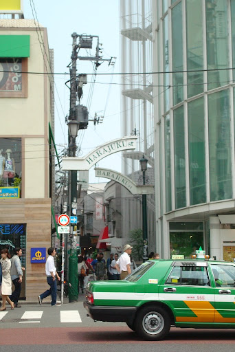 Harajuku Street Sign