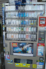 one of many cigarette vending machines in Japan
